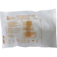 Катетер Волес Метелик 25G (помаранч.)