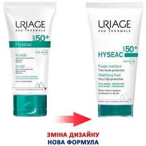 Флюид Uriage Исеак SPF50 солнцезащитный 50мл