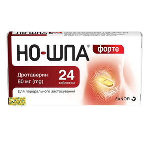 Но-Шпа форте таблетки по 80 мг 24 шт.