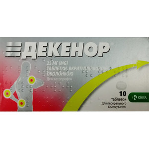 Декенор табл. вкр/пл.об. 25мг №10