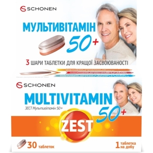 Зест Мультивітамін 50+ табл. №30