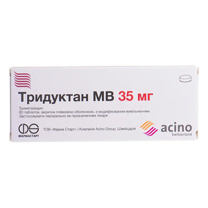Тридуктан МВ таблетки по 35 мг 60 шт. (20х3)