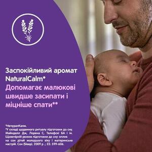 Пена Jonsons baby для купания 300мл