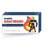 Альгимакс табл. жев. 800мг №20