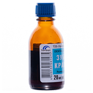 Зубні краплі по 20 мл у флаконі - Тернофарм