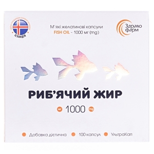 Добавка дієтична Риб`ячий жир 1000мг №100 капс м які желатинові УльтраКап || ТОВЗдравофарм,Україна