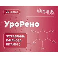 УроРено капс. №20 (10*2)