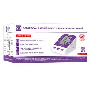 Тонометр 2В МВ-300I автоматичний