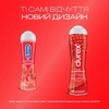 Гель-смазка Durex PlaySweet/Sausy Strawberry клубника 50 мл 20%