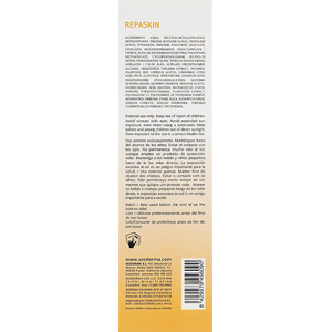 Флюїд Sesderma REPASKIN сонцезахисний SPF 50+ 50мл