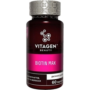 Вітаджен №09 VITAGEN BIOTIN MAX табл. №60