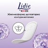 Прокладки Lidie щоденні Deo №50