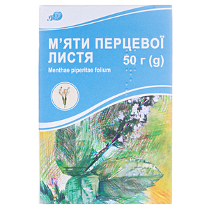Мяти перцевого листя по 50 г у пачці - Лубнифарм
