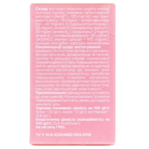 Лайфенол капс. 0,5г №30