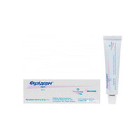 Фузидерм мазь 2% по 15 г в тубах