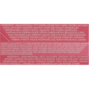 Набір Caudalie Vinohydra (гіалурон. сироватка 30мл, гель д/душу 50мл, зволожув. маска-крем 15мл)