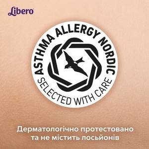 Подгузники Libero Touch 0 0-2,5кг №24