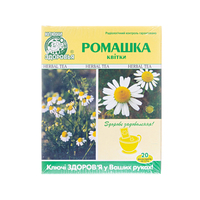 Фиточай Ключи Здоровья №31 ф/п.1,2г №20 ромашка