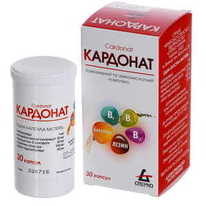 Кардонат капсулы 30 шт. в контейнере