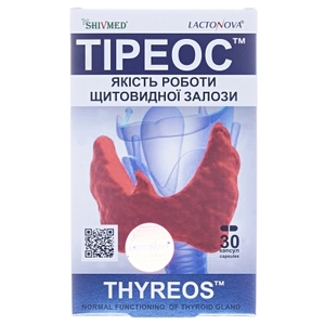 Тиреос капс.№30