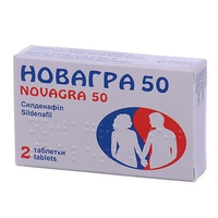 Новагра 50 таблетки по 50 мг 2 шт.
