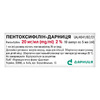 Пентоксифиллин-Дарница раствор для инъекций 20 мг/мл в ампулах по 5 мл 10 шт.