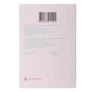 Эпобиокрин раствор для инъекций по 1000 МЕ в шприцах 5 шт.