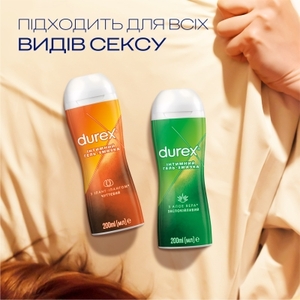 Гель-смазка Durex PlayMassage 2 в 1 Aloe Vera 200 мл 20%