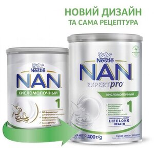 Смесь НАН кисло-1-молочный 400 г