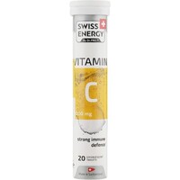 Витамины Swiss Energy Vitamin C 1000 шипучие таблетки №20