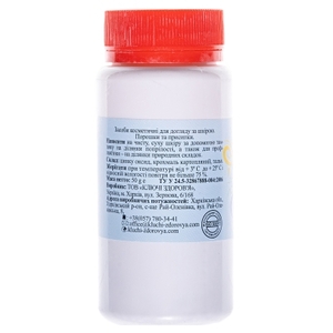 Присыпка детская порошок 0.1 г/г по 50 г в банке - Ключи Здоровья