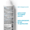 Молочко La Roche-Posay Ліпікар зволожуючий засіб для сухої та дуже сухої шкіри тіла 400 мл
