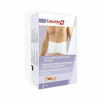 Пояс LAUMA послеоперационный для спины эластичный р 3 L