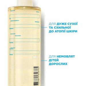 Масло La Roche-Posay Липикар АР+ для детей и взрослых 400 мл