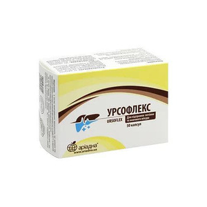 Урсофлекс капс. №50