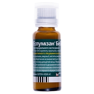 Эспумизан беби для детей капли эмульсия 100 мг/мл по 30 мл во флаконе