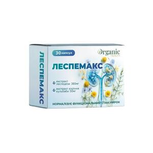 Леспемакс капс. №30 (10*3)