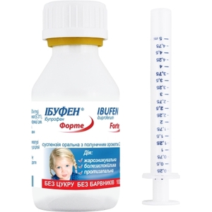 Ибуфен Форте для детей суспензия 200 мг/5 мл по 100 мл во флаконе