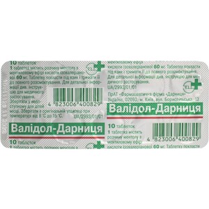 Валідол-Дарниця таблетки по 60 мг 10 шт.