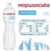 Вода Моршинская минеральная негазированная 1,5 л