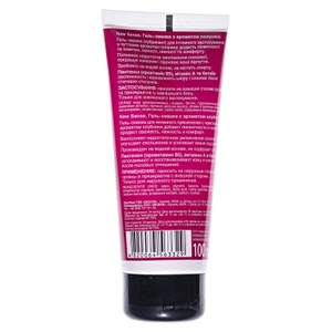 Гель-смазка New Sense клубничная 100 мл