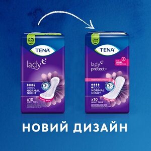 Урологічні прокладки TENA Lady Normal Night №10