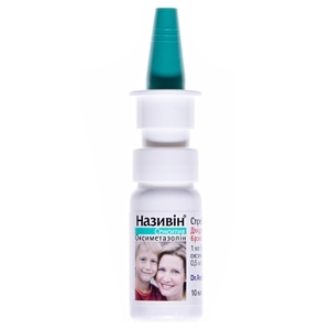 Називін Сенситив спрей 0.05% по 10 мл у флаконі 1 шт.