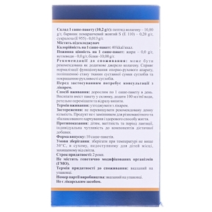 Картіфлекс 10,2г саше-пакет №10