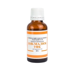 Иов-малыш УФК гранулы по 20 г во флаконе