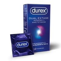 Презервативи латексні з силіконовою змазкою DUREX®  Dual Extase (рельєфні з анестетиком), 12 шт