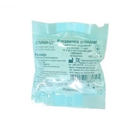 Рукавички оглядові стерильні р.M Славна арт.1250104