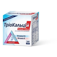 Тріо Кальцій 1200мг саше №20