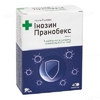 Инозин пранобекс таблетки по 500 мг 40 шт.