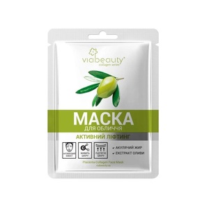 Маска Via Beauty Плацентарно-коллагеновая для лица с акульим жиром и оливой Активный Лифтинг